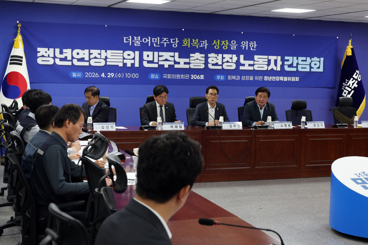 與, 정년연장 논의 재개…"올해 상반기 법제화 목표"