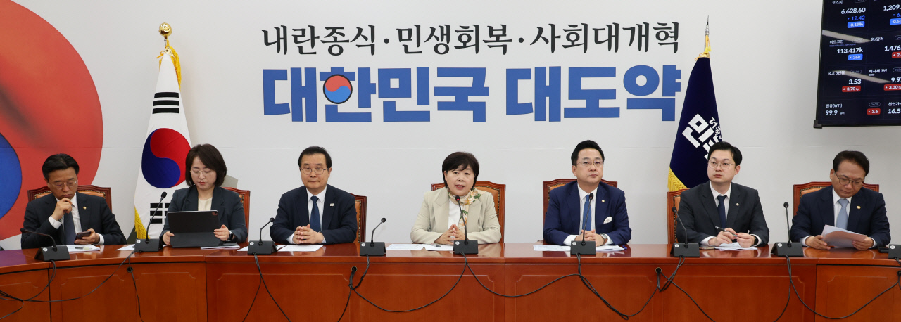 국조특위 與 의원들 "국조서 '조작 수사' 드러나…특검 신속 추진"