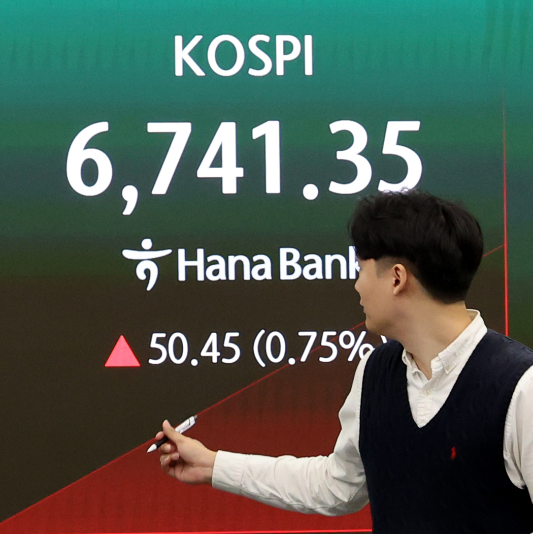 코스피, 장중 최고가 경신 후 숨고르기…외국인 매수에 6700선 유지