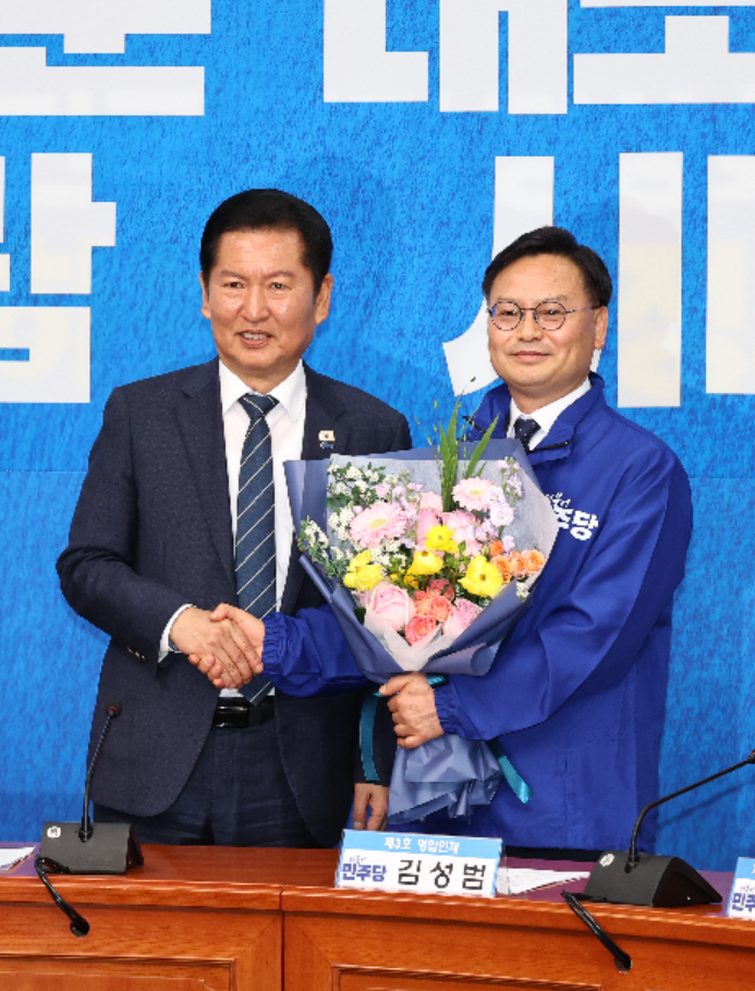 기사사진