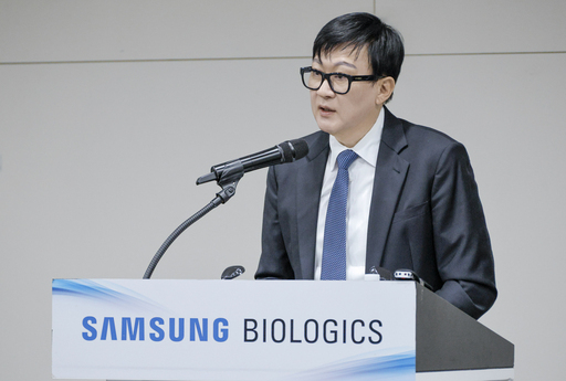 삼성바이오로직스, 파업에 가동 멈췄다..."고객사 피해 최소화 총력"