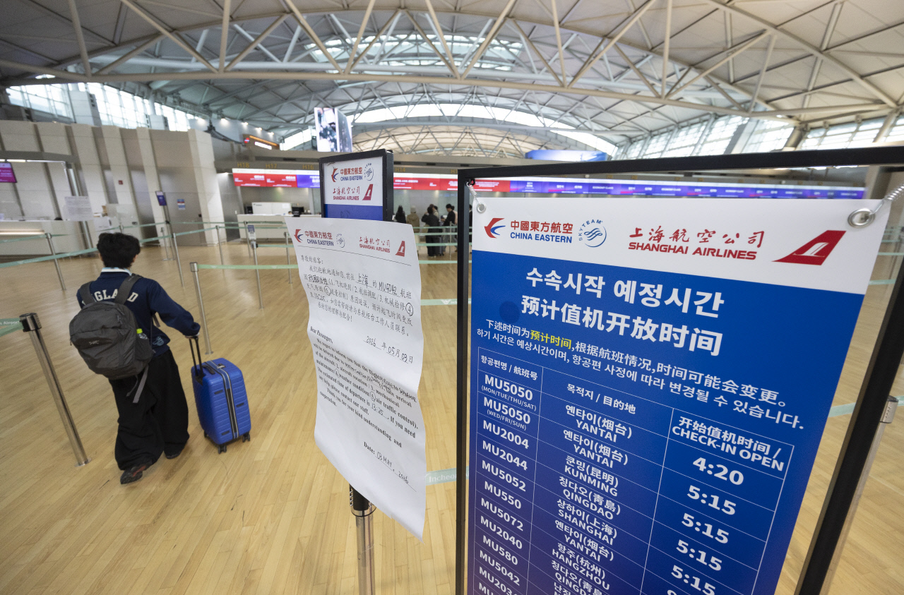 ‘항공·고무·플라스틱’  업계도 고용유지지원금 요건 완화… 매출 50% 이상 협력사도 지원