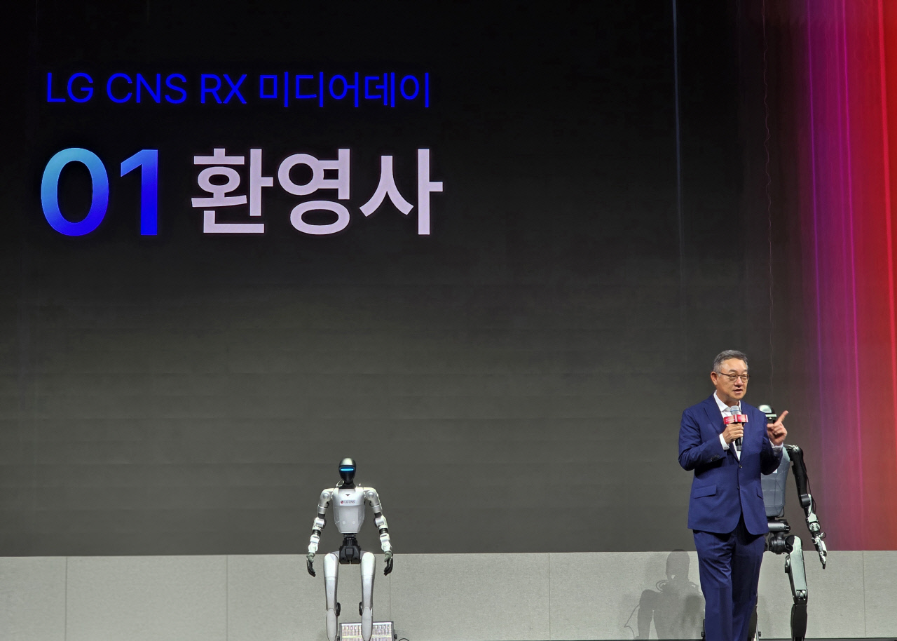 [현장] 플랫폼서 로봇 통합 관리…LG CNS, 물류·제조 RX 시장 공략