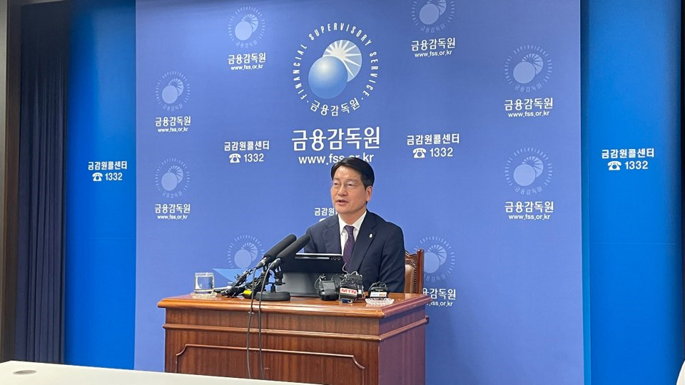 코스피 7800도 뚫었지만…금감원 “단타·빚투 늘수록 투자자 손실 커진다”