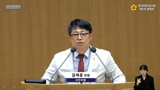 기사사진