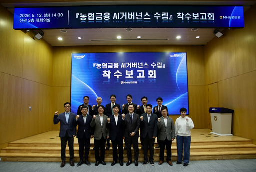 기사사진