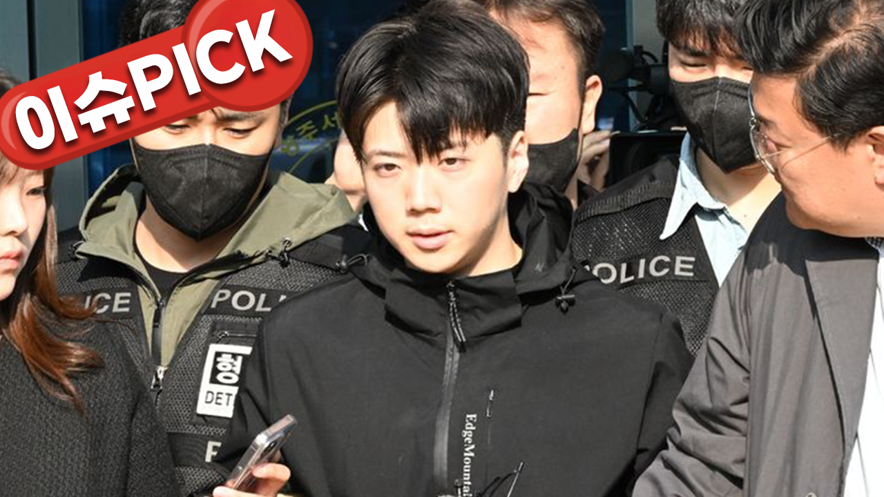 '광주 여고생 살해' 23세 장윤기 신상정보 공개