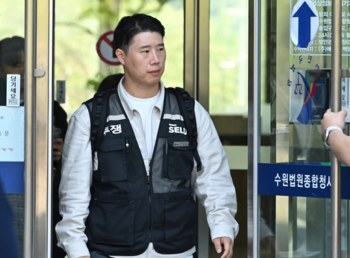 기사사진