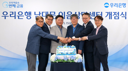 기사사진