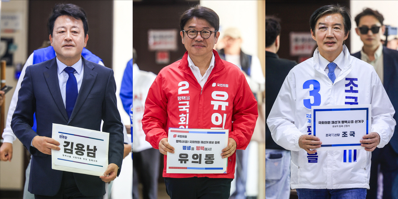 '미니 총선급' 6·3 재보선… 14곳 中 민주 10곳·국힘 2곳 우세 분석