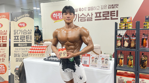 기사사진