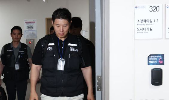 삼성 노사, 2차 사후조정 첫날 종료…중노위 “접점 찾아가고 있다”