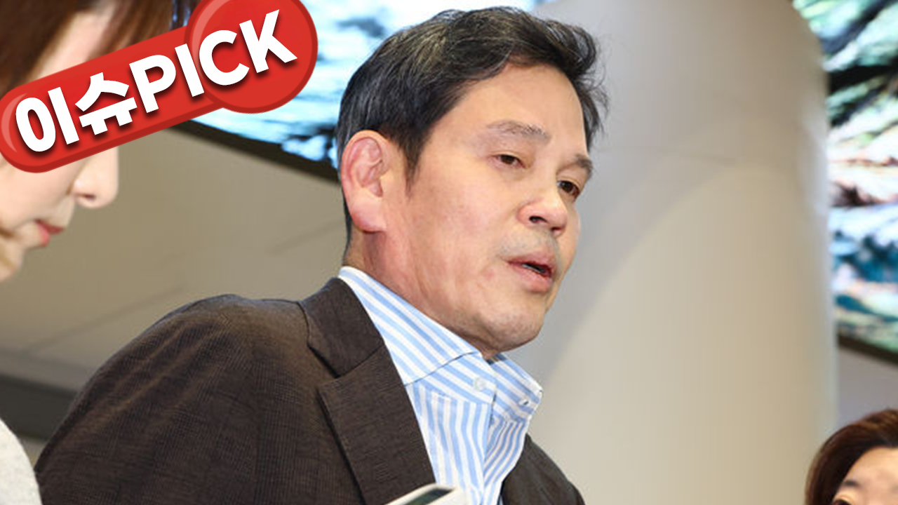 "용납될 수 없는 마케팅"…정용진 직접 사과
