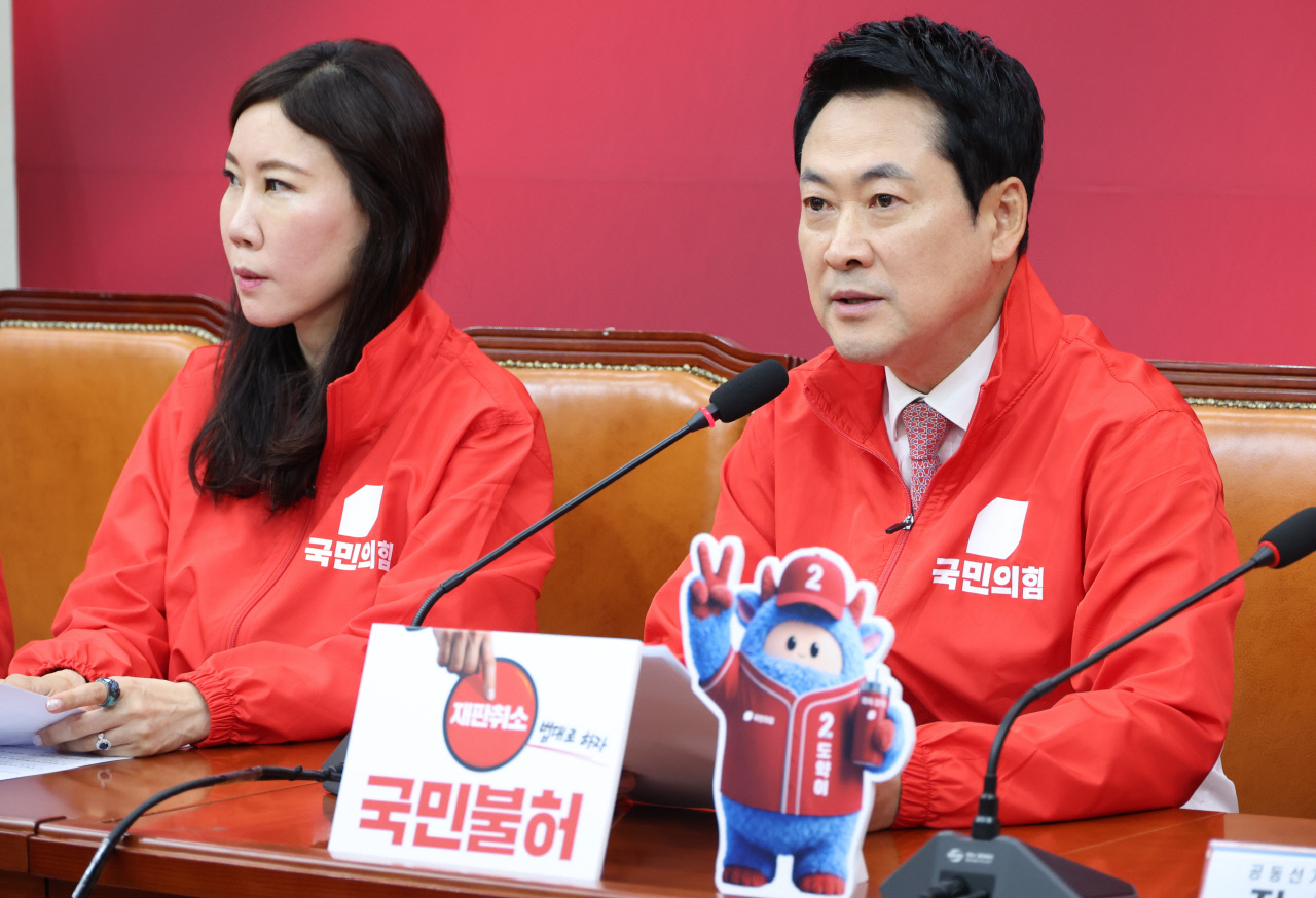 장동혁 “한일회담은 ‘빵셔틀 외교’… 삼성 총파업은 경제 핵폭탄”