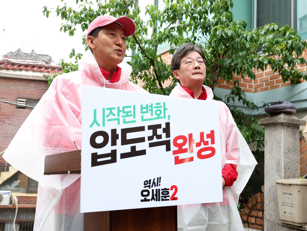 오세훈, 강북서 유승민과 출정식…"李, 오만함 대한민국 뿌리 흔들어"