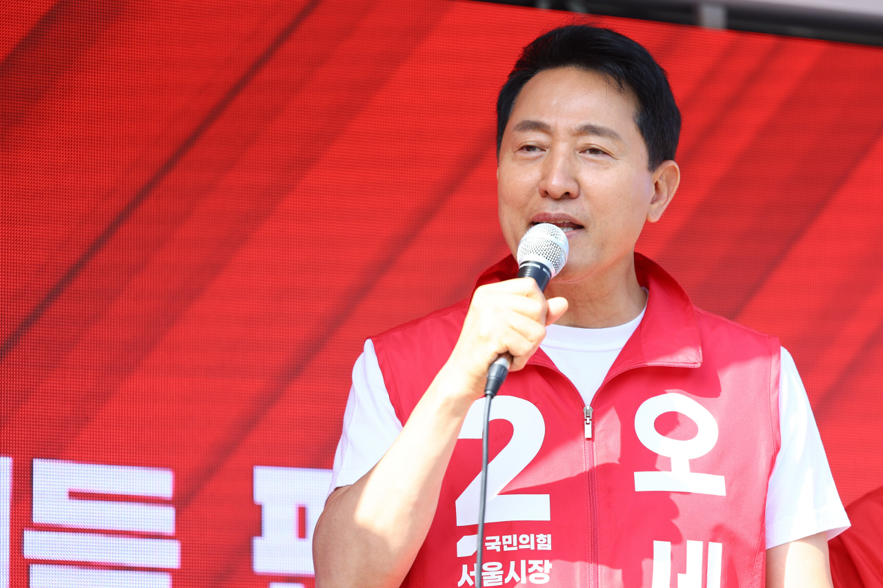 오세훈 "李 잘못된 부동산 정책 추종하는 정원오, 방향 전환해야 할 것"