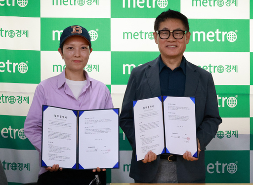 기사사진