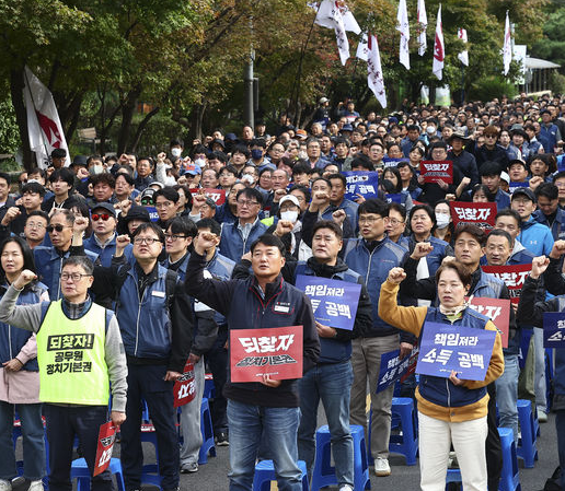 “공무원도 인간답게 살고 싶다”...공무원노조, 7월 총력투쟁 예고