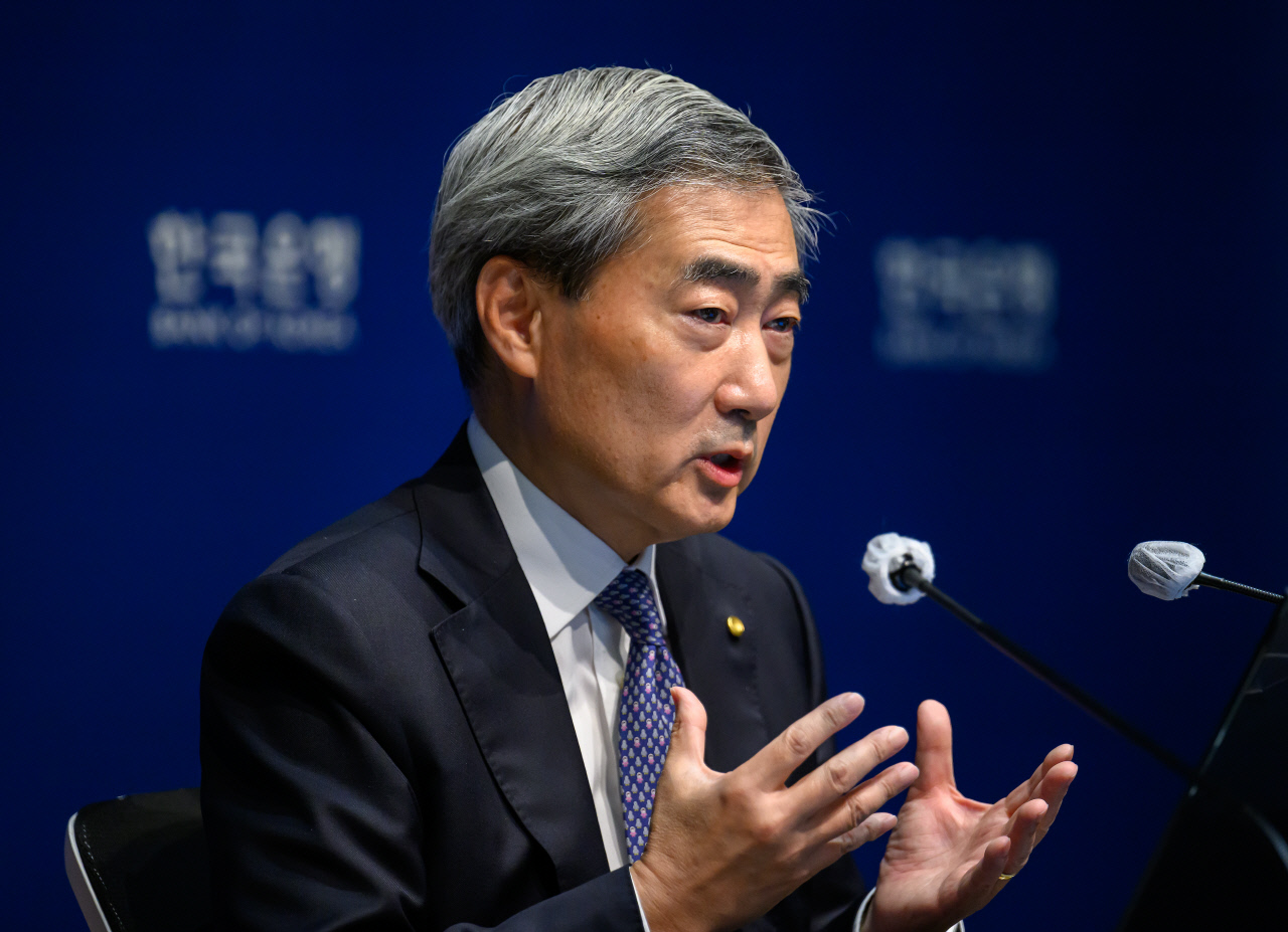 한은도 Fed도 '금리인하'보다 '인상' 쪽으로