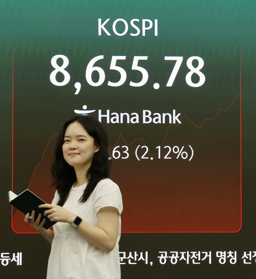 기사사진