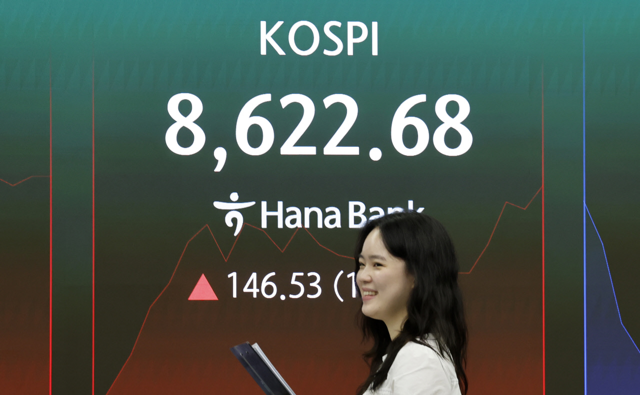 깊어진 코스피 양극화…유진證 "반도체 빼면 4100~4200선"