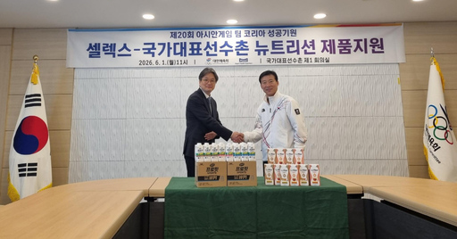 기사사진