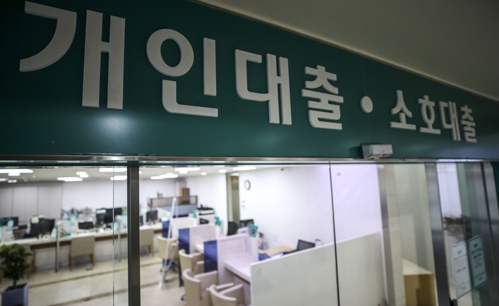빚투 열풍, 비은행권까지 전방위 확산