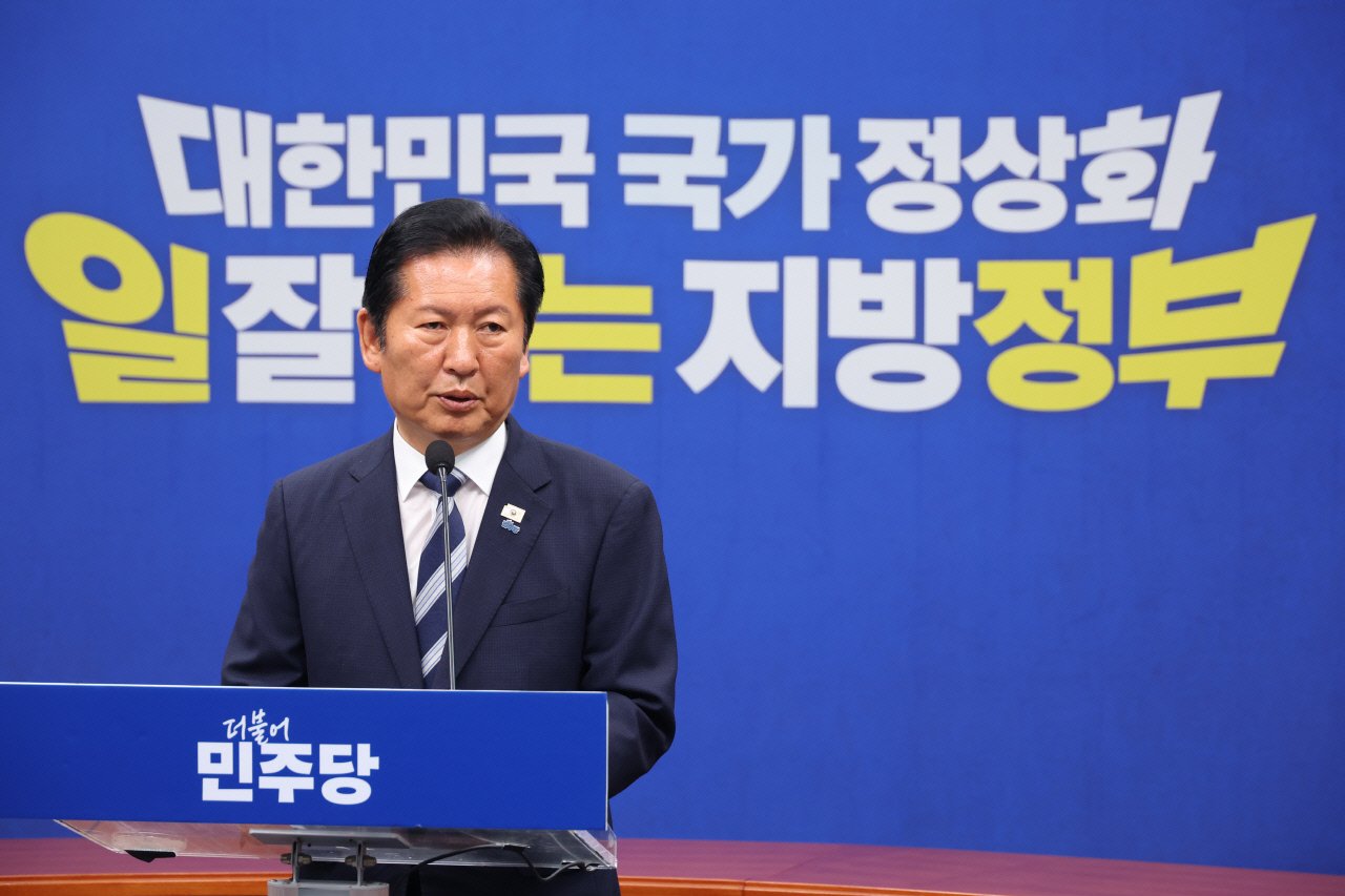 서울 막판 역전패에 與 충격… 정청래 연임에 '빨간불'?