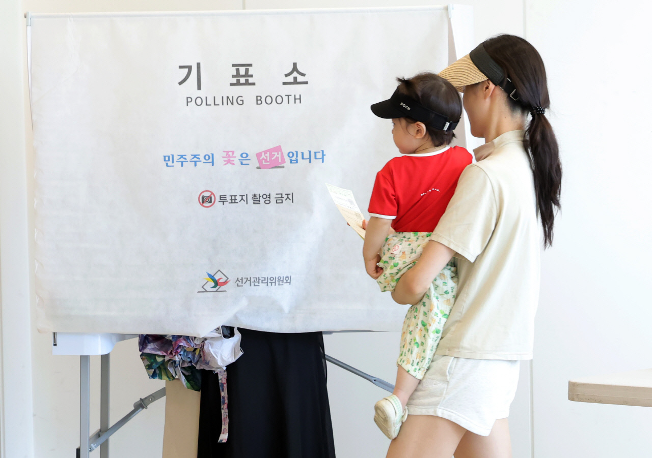 日 언론, 韓 지방선거 '여당 압승' 평가…"이재명 대통령 실용주의 노선 인정받아"
