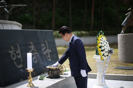 기사사진