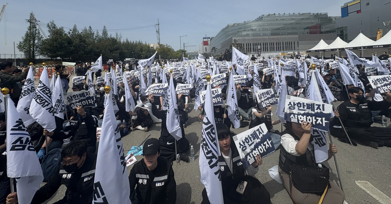 삼성 초기업노조 과반 붕괴...남은 과제는 '내부 통합'
