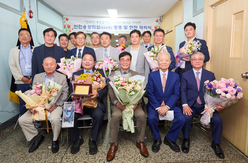 기사사진