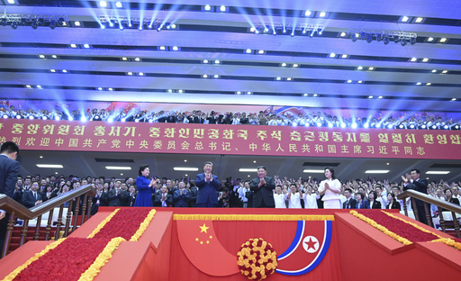 기사사진