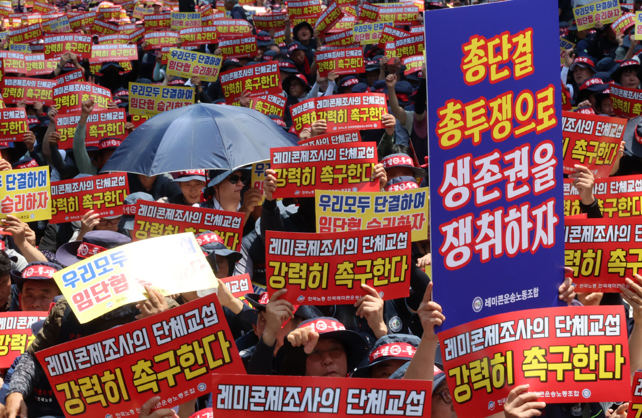 건설현장 볼모 된 레미콘 갈등...노조·업계 충돌 격화