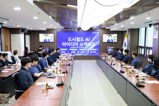 기사사진