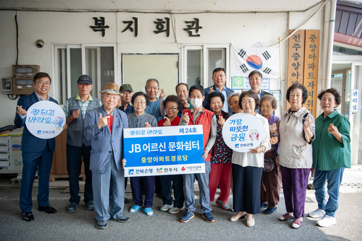 기사사진