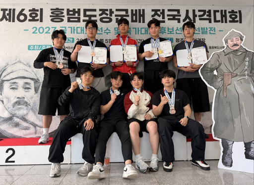 기사사진