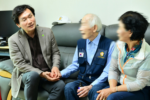 기사사진