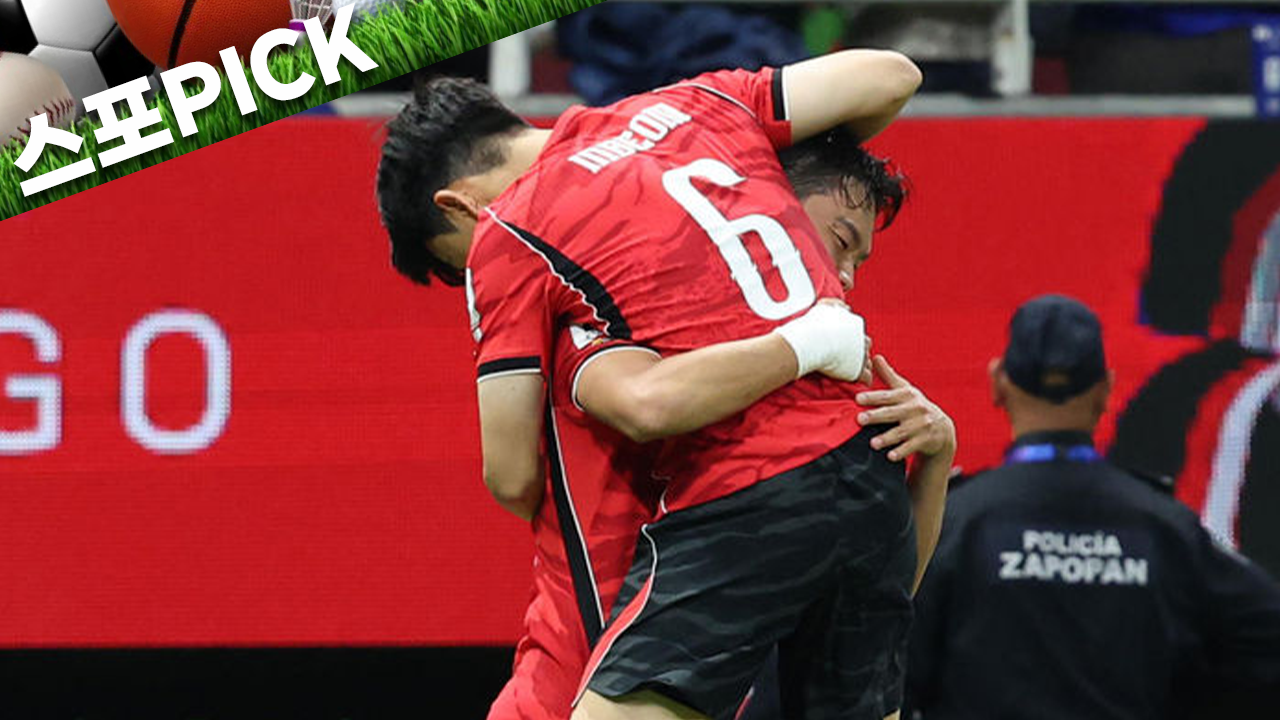 준비 됐어 오? 물론이지 황!…오현규 역전골 폭발 [스포PICK]