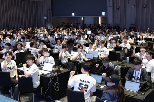 기사사진