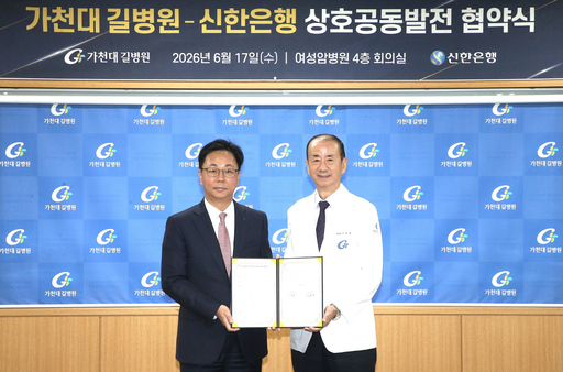 기사사진