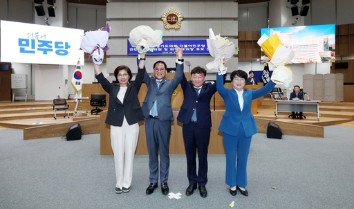 기사사진