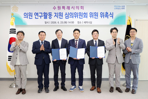 기사사진