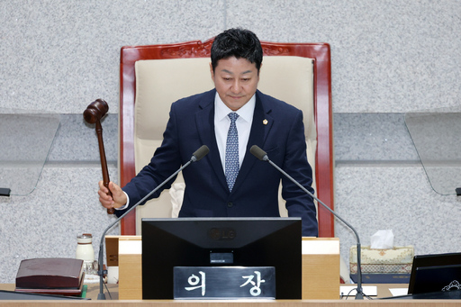 기사사진