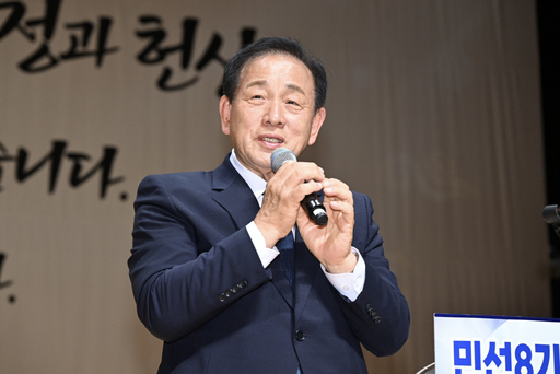 기사사진