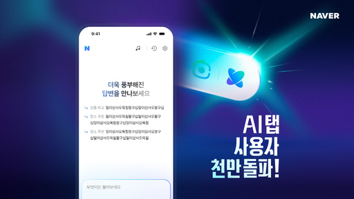 https://cdn.emetro.co.kr/data2/content/image/2026/07/15/.cache/512/20260715500291.jpg