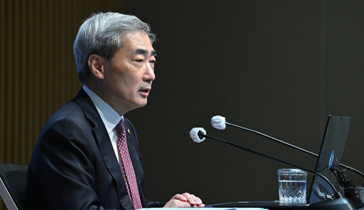 <b>신현송</b>, <b>EMEAP</b> 총재회의 <b>참석</b>…AI·공급망 리스크 논의