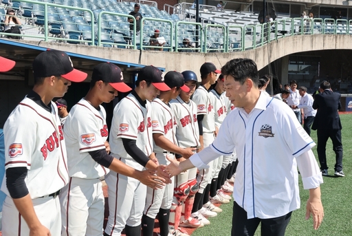 포항시, 대통령배 전국고교<b>야구</b>대회 성료…덕수고 17년 만에 우승