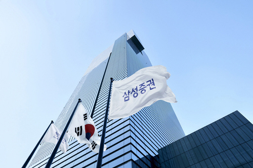 <b>삼성증권</b>, 2분기 영업익 6758억원…역대 <b>최대</b>