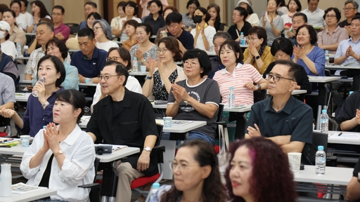 <b>안성</b>시, 중장년 행복캠퍼스 하반기 교육 본격 운영